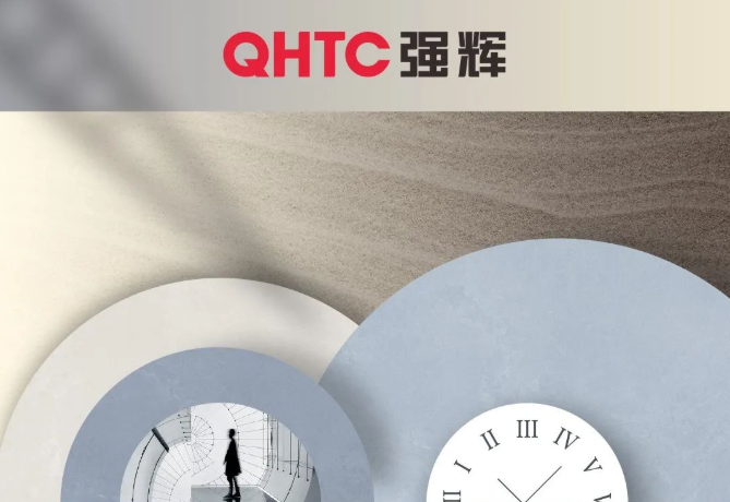 素色·時(shí)光系列 | 澳洲砂巖——蘊(yùn)含大地的印跡，追尋心中的安寧
