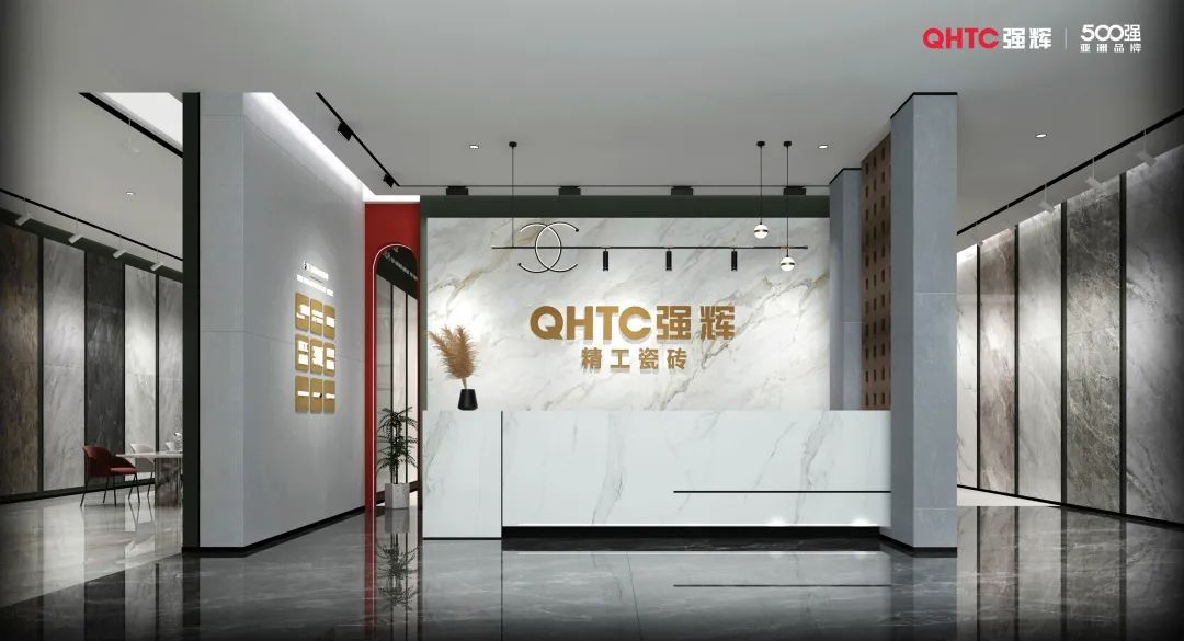 終端風采 | 強輝亳州旗艦店，簡約設(shè)計傳達空間的韻律感
