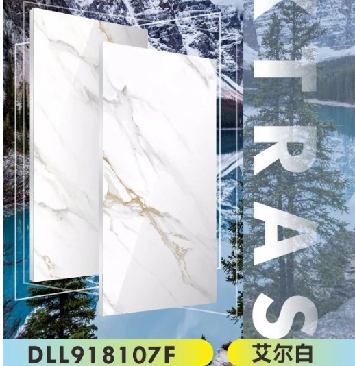 強(qiáng)輝新品推薦 | 艾爾白：色調(diào)如雪山靜美，營(yíng)造出美好的詩(shī)意空間