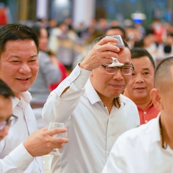 拓路前行·領(lǐng)跑未來(lái) | 集團(tuán)2023年度總結(jié)會(huì)暨2024迎新晚會(huì)圓滿結(jié)束！(圖34)