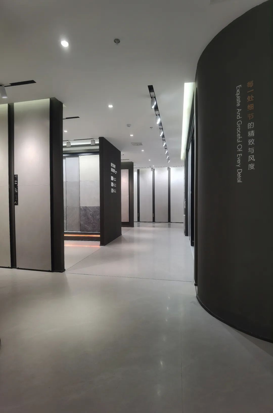 終端風采 | 強輝福州旗艦店，邂逅愜意如詩的藝術(shù)空間(圖14)