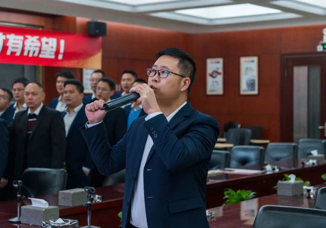 拼盡全力 完成業(yè)績丨強(qiáng)輝品牌2022年度銷售任務(wù)誓師大會隆重召開！(圖9)