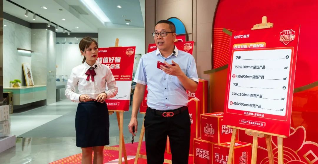 摯友放心購(gòu)丨315廣東線上直播團(tuán)購(gòu)圓滿完成！(圖5)