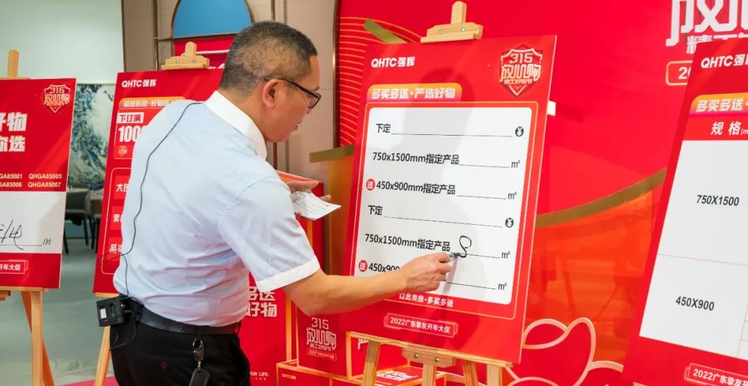 摯友放心購(gòu)丨315廣東線上直播團(tuán)購(gòu)圓滿完成！(圖6)