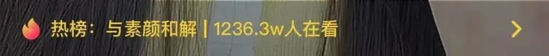 顏值時代，家裝如何實現(xiàn)“與素顏和解”？