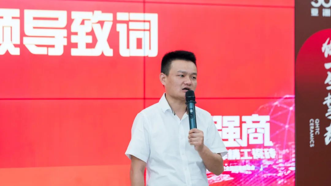 做強(qiáng)商·選強(qiáng)輝 | 強(qiáng)輝品牌2022全國(guó)招商強(qiáng)勢(shì)開(kāi)啟！(圖5)