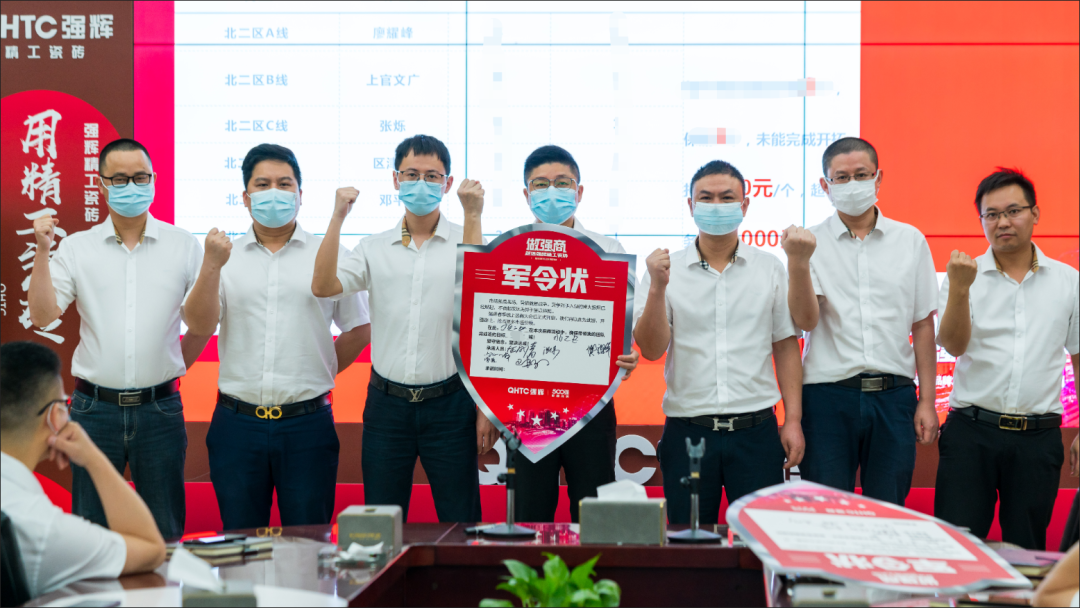做強(qiáng)商·選強(qiáng)輝 | 強(qiáng)輝品牌2022全國(guó)招商強(qiáng)勢(shì)開(kāi)啟！(圖13)