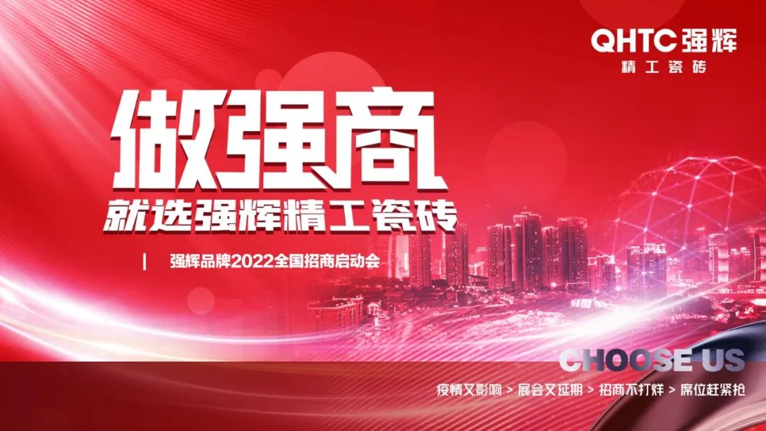 陶企萬千，我拿什么來吸引你？