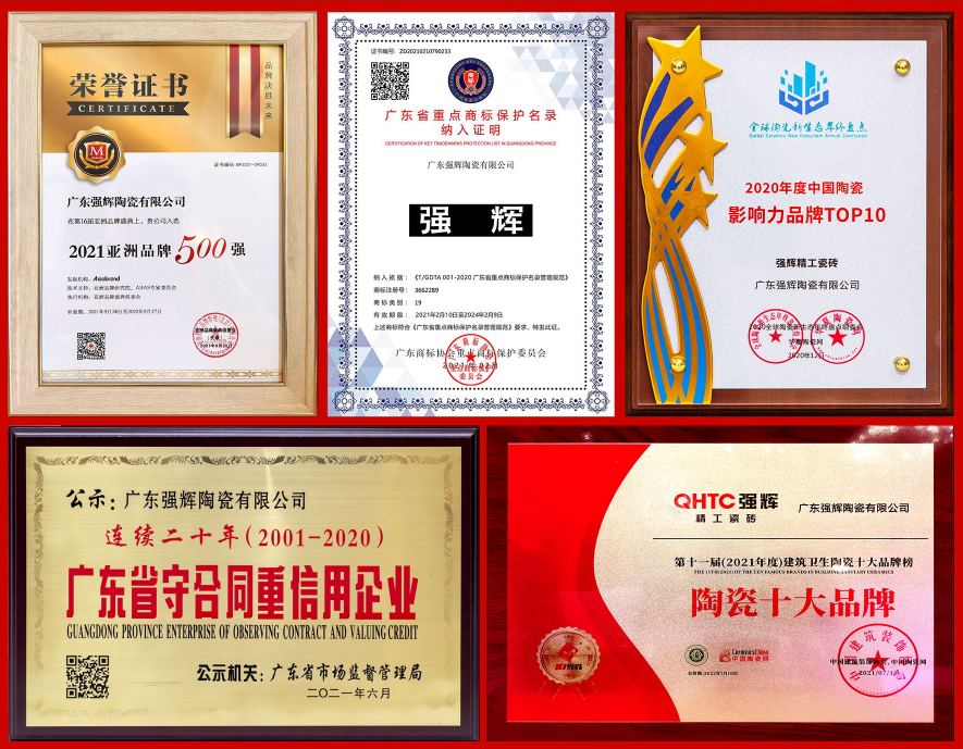 陶企萬千，我拿什么來吸引你？(圖3)