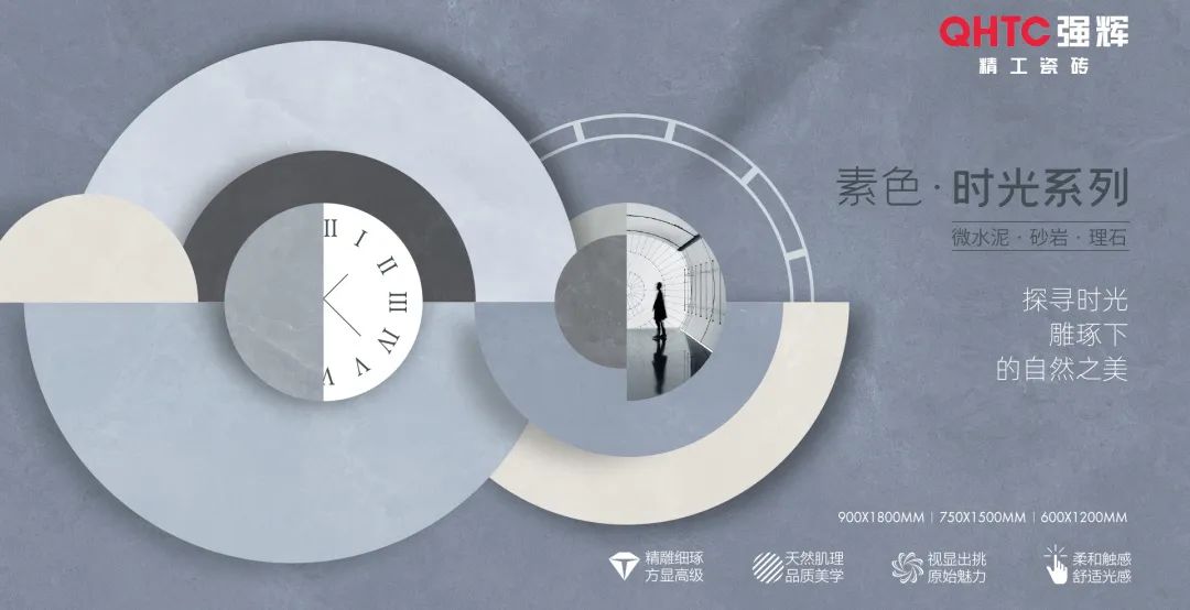陶企萬千，我拿什么來吸引你？(圖9)