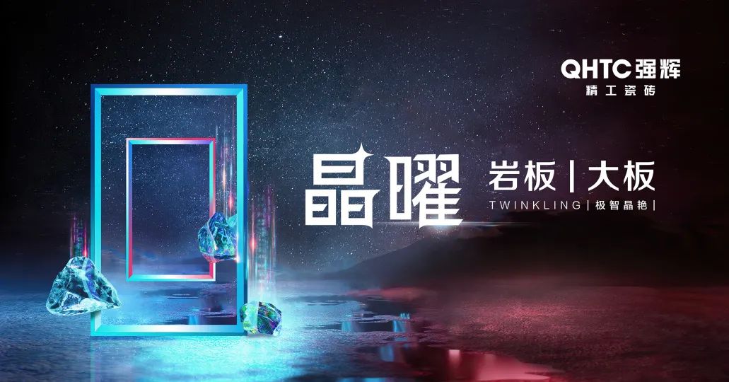 陶企萬千，我拿什么來吸引你？(圖10)