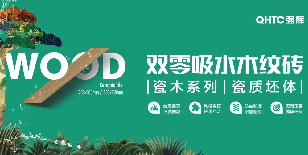 陶企萬千，我拿什么來吸引你？(圖14)