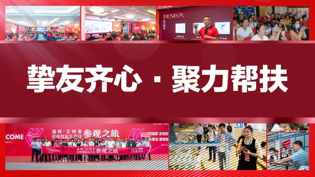 陶企萬千，我拿什么來吸引你？(圖15)