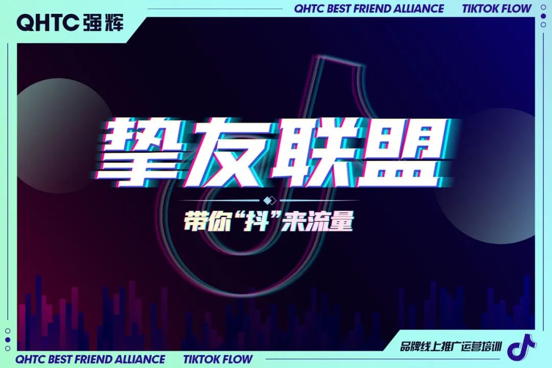 陶企萬千，我拿什么來吸引你？(圖16)