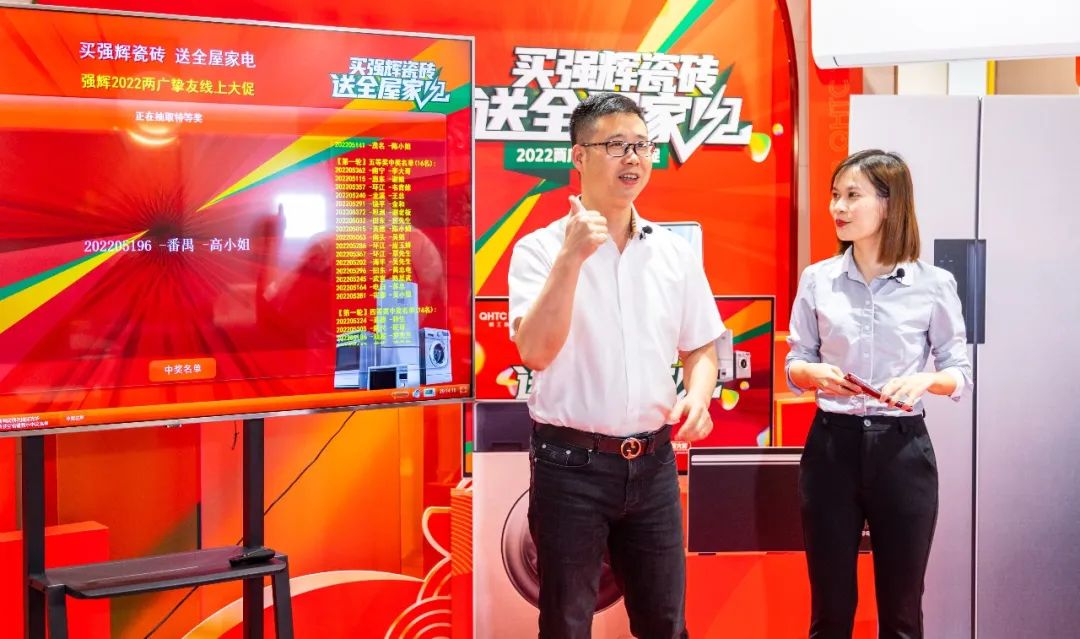 13天簽單破千萬，到底是什么福利讓摯友們爭相下單？(圖8)