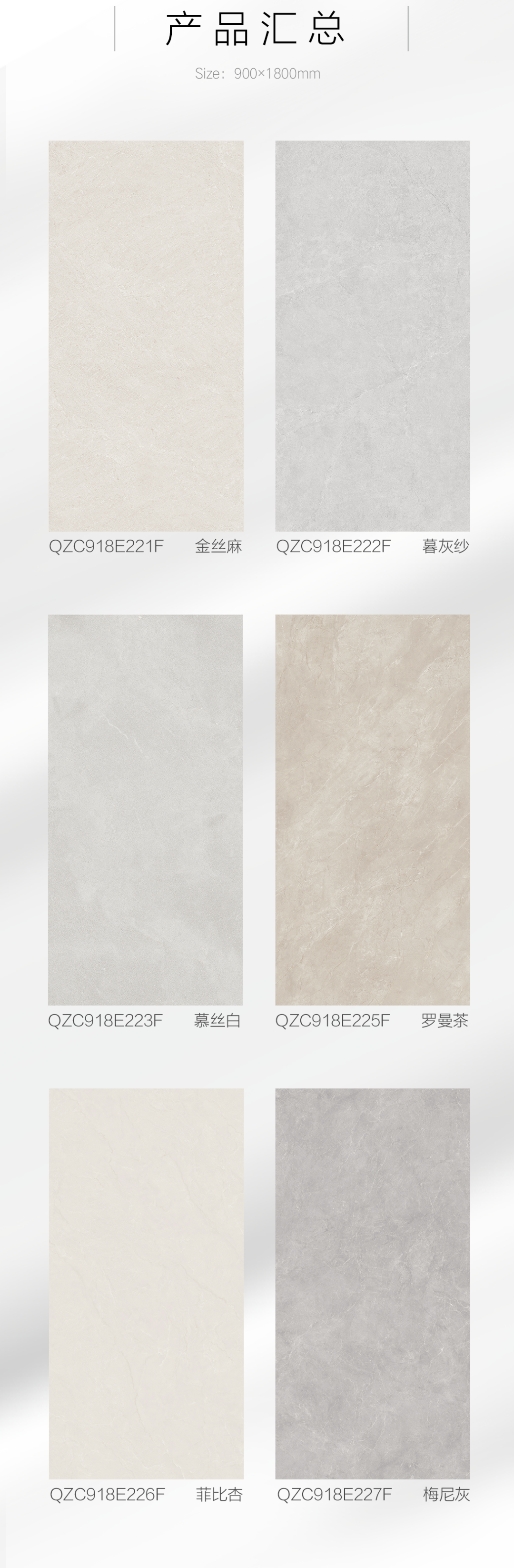 新品發(fā)布預(yù)告 | 美，跨越時光，與您見證！(圖4)