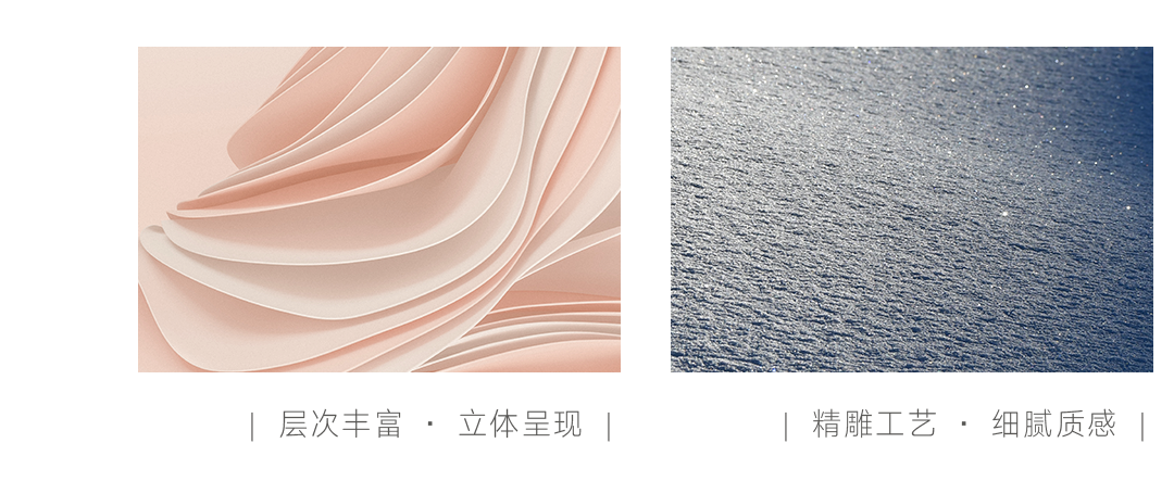 【新品】與眾不同，800x2600mm大巖板體驗(yàn)寫意生活！(圖4)