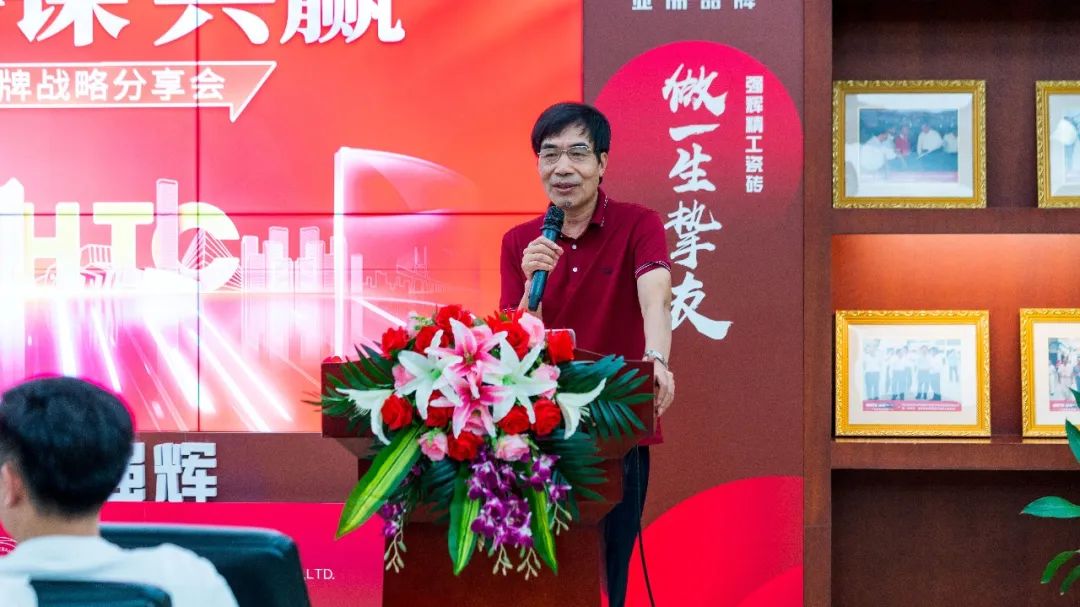 直擊發(fā)布會(huì)現(xiàn)場(chǎng) | 強(qiáng)輝再攜新品隆重亮相！(圖16)