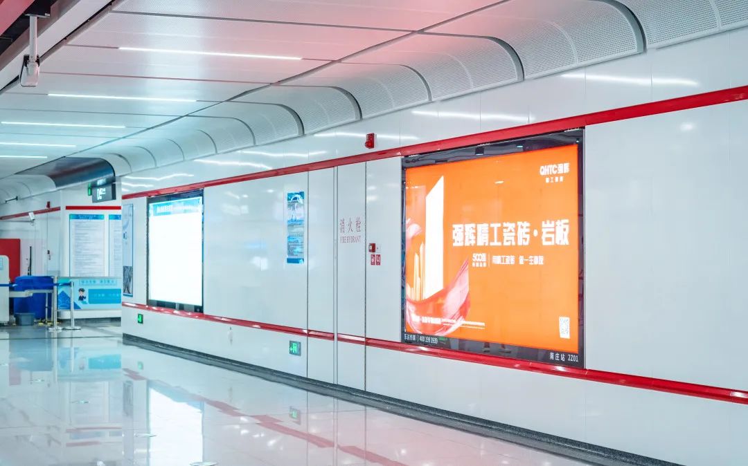 霸屏! 強(qiáng)輝高鐵+地鐵廣告全面上線，為品牌騰飛加速(圖7)