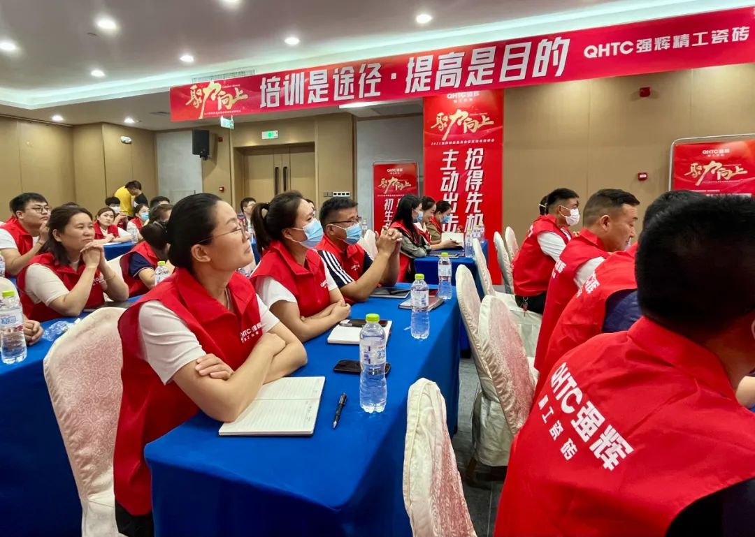 聚力·向上 | 2022強(qiáng)輝新品品鑒會(huì)暨區(qū)域培訓(xùn)峰會(huì)臨沂站完美結(jié)束！(圖15)
