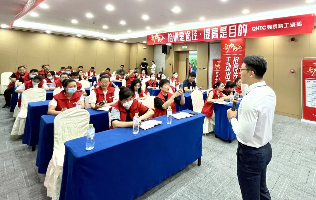 聚力·向上 | 2022強(qiáng)輝新品品鑒會(huì)暨區(qū)域培訓(xùn)峰會(huì)臨沂站完美結(jié)束！(圖21)