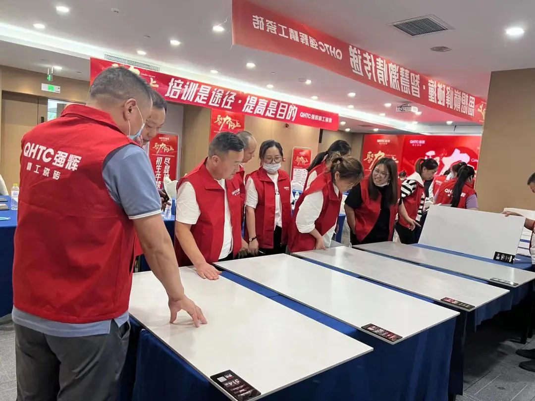 聚力·向上 | 2022強(qiáng)輝新品品鑒會(huì)暨區(qū)域培訓(xùn)峰會(huì)臨沂站完美結(jié)束！(圖29)