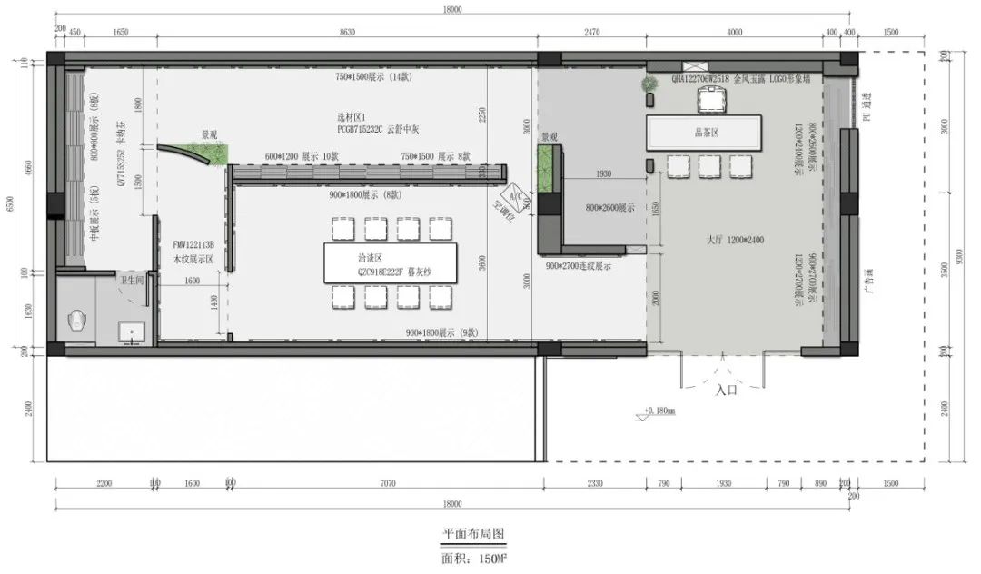 終端風采 | 強輝三鄉(xiāng)旗艦店，構(gòu)建舒適高品質(zhì)美學空間
