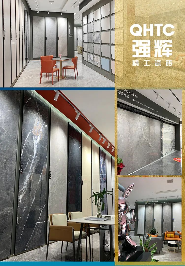終端風(fēng)采 | 邢臺(tái)強(qiáng)輝旗艦店，簡(jiǎn)而不凡的匠心設(shè)計(jì)之旅(圖5)