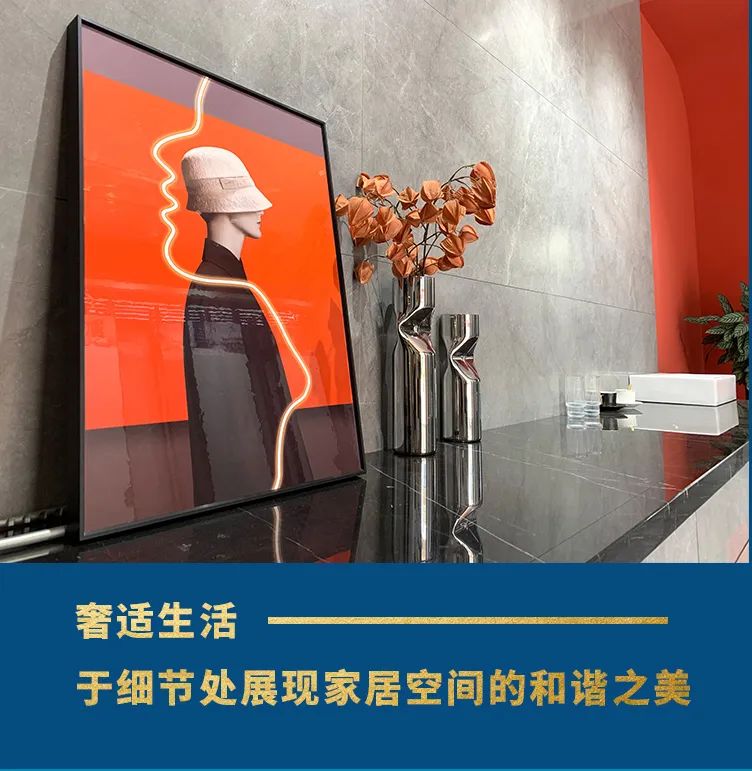 終端風(fēng)采 | 邢臺(tái)強(qiáng)輝旗艦店，簡(jiǎn)而不凡的匠心設(shè)計(jì)之旅(圖8)