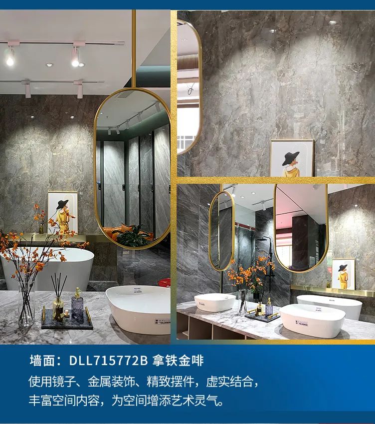終端風(fēng)采 | 邢臺(tái)強(qiáng)輝旗艦店，簡(jiǎn)而不凡的匠心設(shè)計(jì)之旅(圖7)