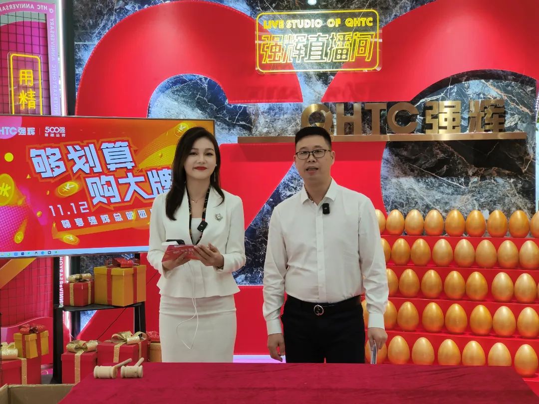 聽說，昨天下午強輝直播間嗨爆了？(圖4)
