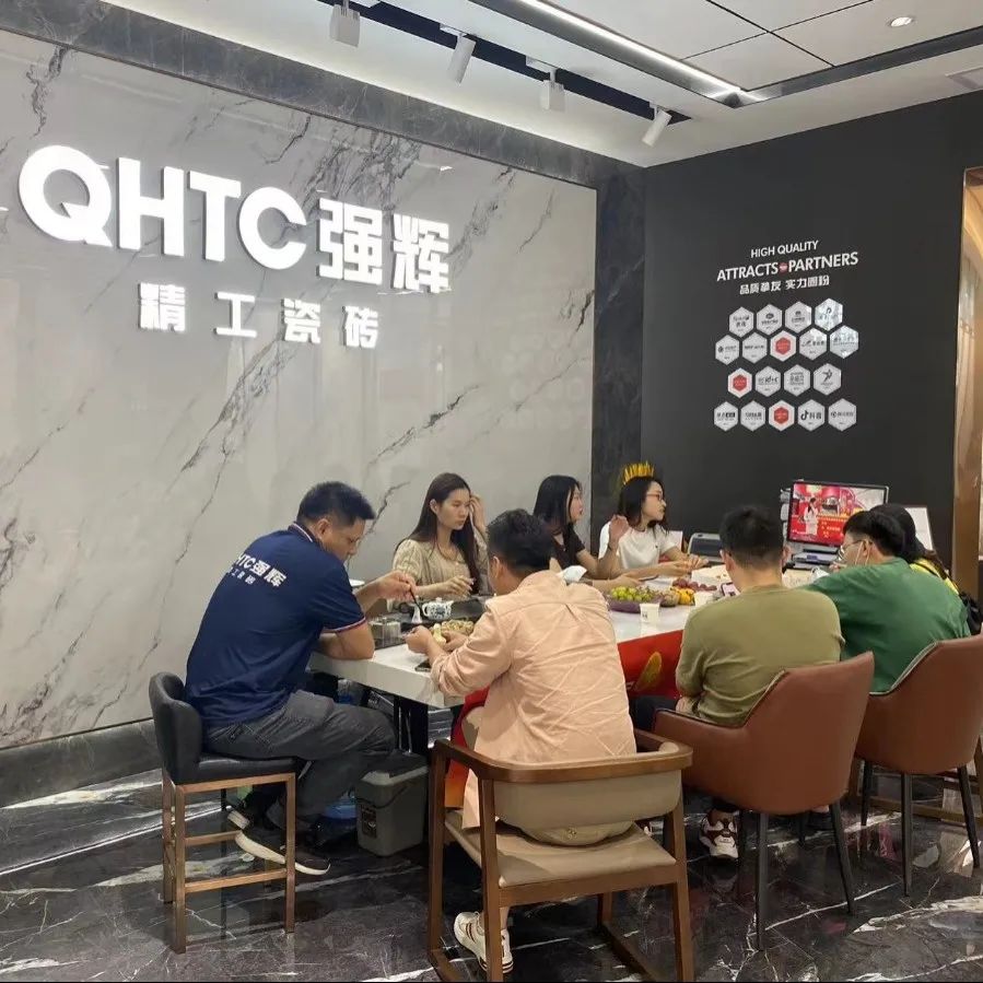 聽說，昨天下午強輝直播間嗨爆了？(圖19)