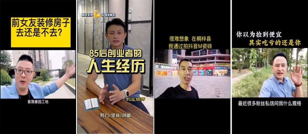 重磅！“金戈鐵馬 英雄對戰(zhàn)”強輝營銷PK賽圓滿收官(圖25)