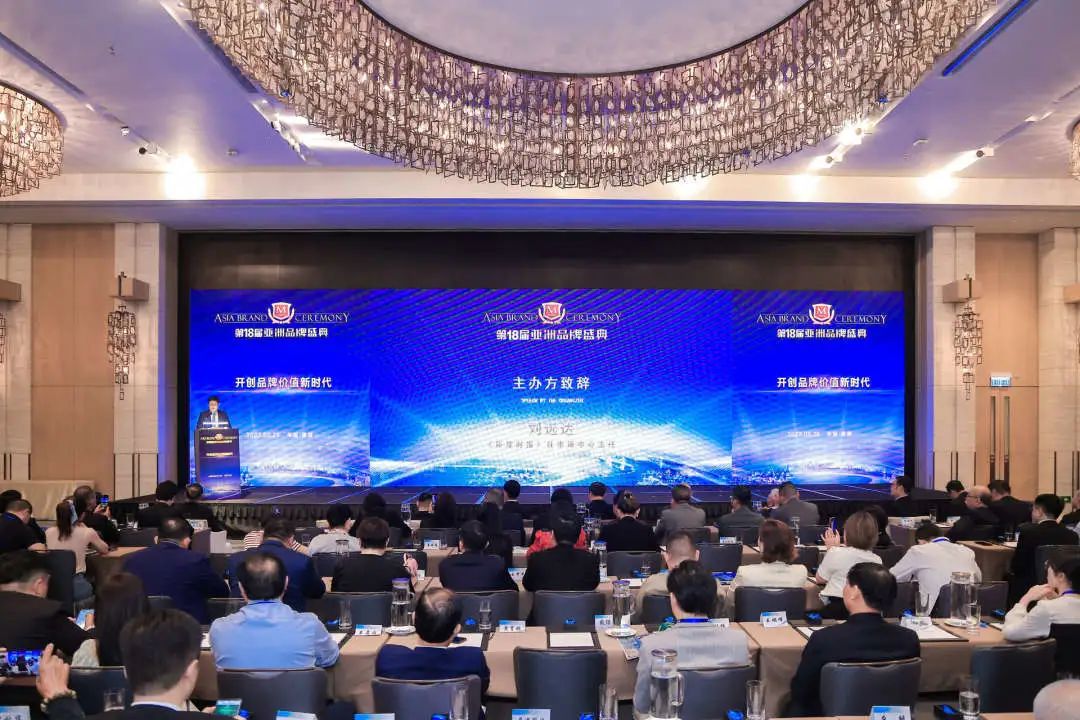 連續(xù)五年！強(qiáng)輝再次榮登“亞洲品牌500強(qiáng)”榜單(圖3)