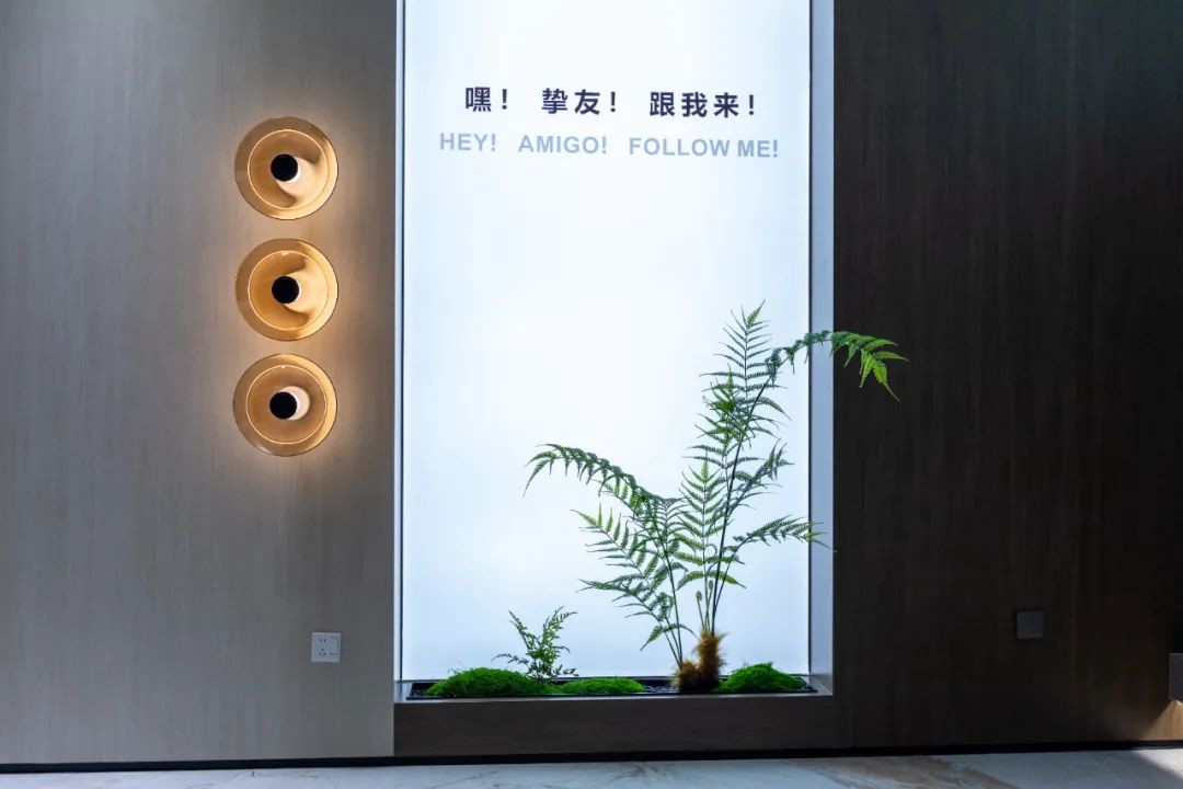 強(qiáng)輝×設(shè)計(jì)大咖邵唯晏|精工原生宅，探索空間更多的可能性(圖20)