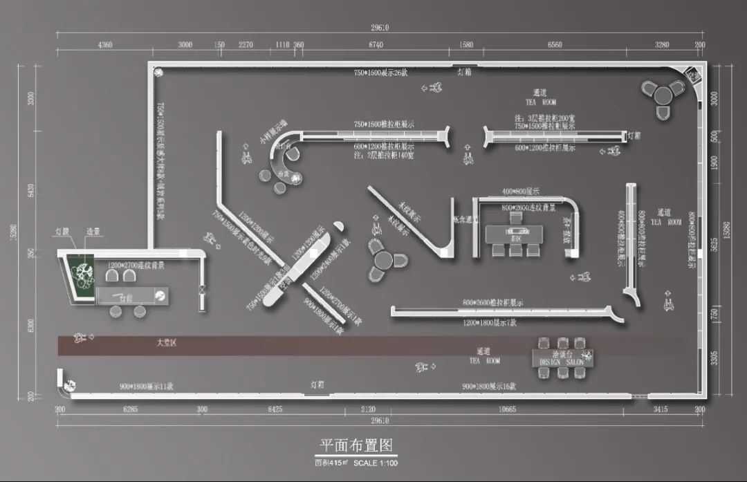 終端風(fēng)采 | 強(qiáng)輝焦作旗艦店，打卡家居美學(xué)新地標(biāo)(圖3)