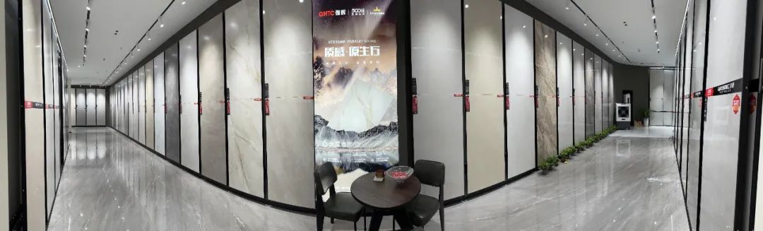 終端風(fēng)采 | 強(qiáng)輝焦作旗艦店，打卡家居美學(xué)新地標(biāo)(圖9)