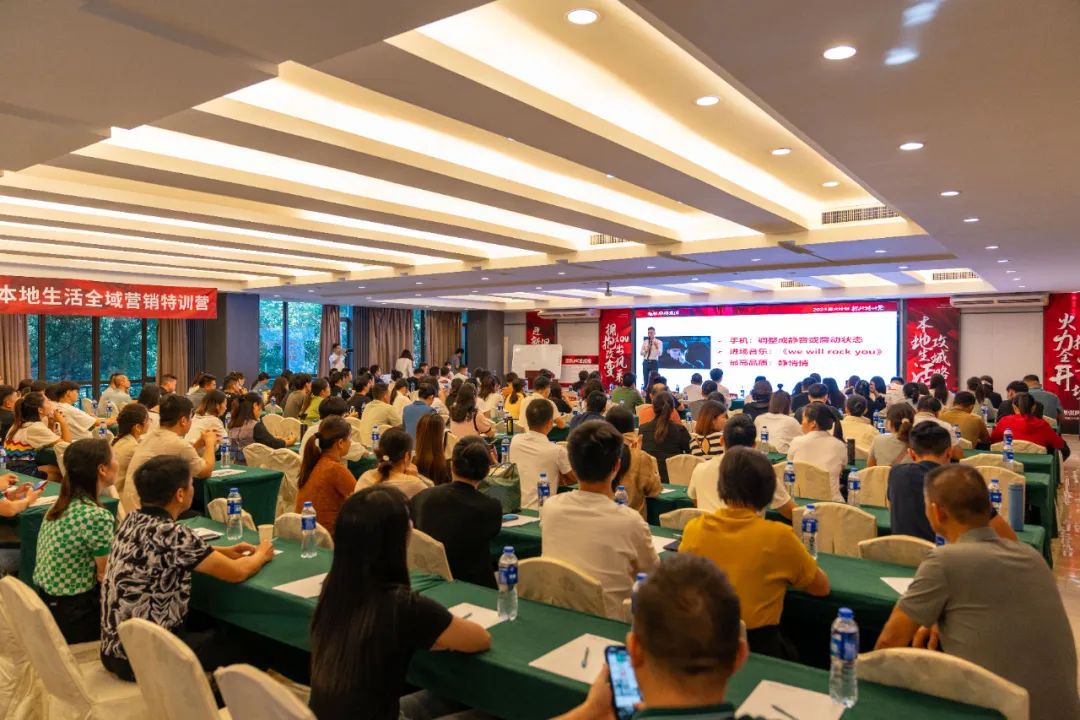 持續(xù)賦能！強輝2024星火計劃標(biāo)桿特訓(xùn)營圓滿收官