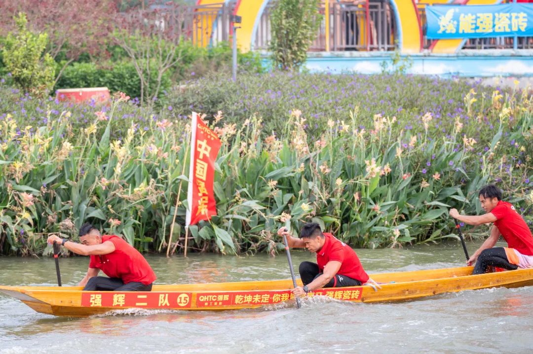 燃動(dòng)金秋 | 草艇競(jìng)渡，奪人風(fēng)采彰顯非遺文化瑰寶之韻(圖15)