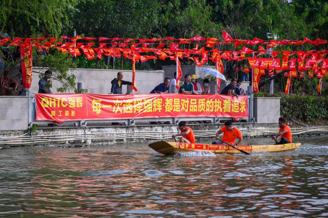 燃動(dòng)金秋 | 草艇競(jìng)渡，奪人風(fēng)采彰顯非遺文化瑰寶之韻(圖17)