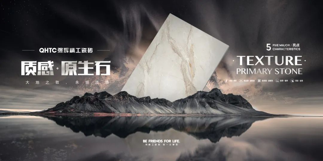 硬核實力派 | 35年精工質(zhì)造，用實力說話(圖15)