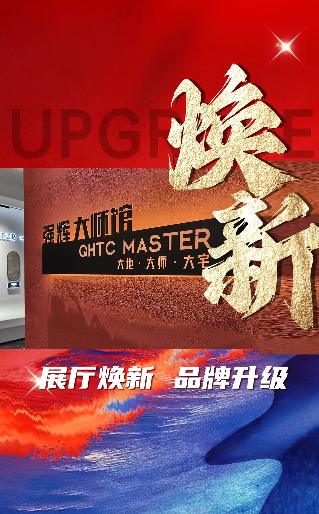 硬核實力派 | 35年精工質(zhì)造，用實力說話(圖25)