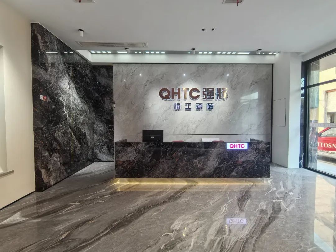 終端風采 | 強輝聊城旗艦店，沉浸式體驗現(xiàn)代高端設計美學(圖4)