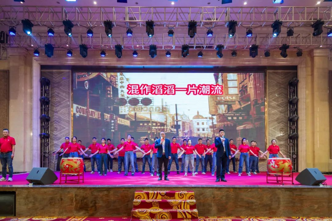 聚勢·創(chuàng)變·敢為 | 強輝集團2025年迎新晚會圓滿結(jié)束，共繪未來新藍圖(圖22)