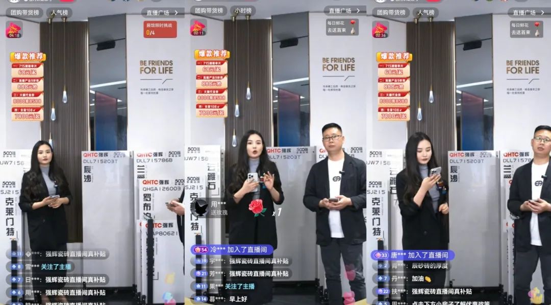 品質(zhì)放心購(gòu) | 強(qiáng)輝315精工好物節(jié)圓滿(mǎn)告捷！(圖17)