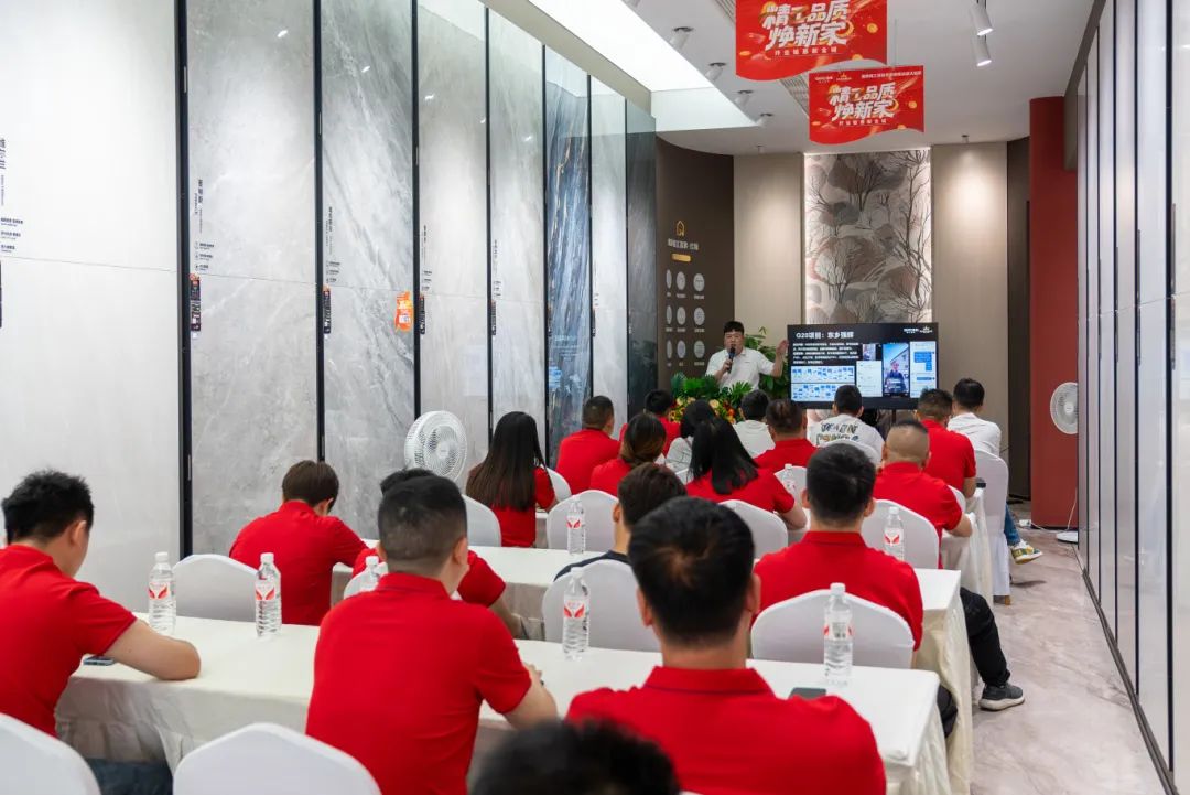 聚勢共鑒?標桿領航 | 強輝2025區(qū)域培訓峰會暨美學賦能行動貴陽站順利結束！(圖2)