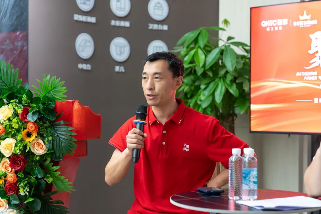聚勢共鑒?標桿領航 | 強輝2025區(qū)域培訓峰會暨美學賦能行動貴陽站順利結束！(圖17)