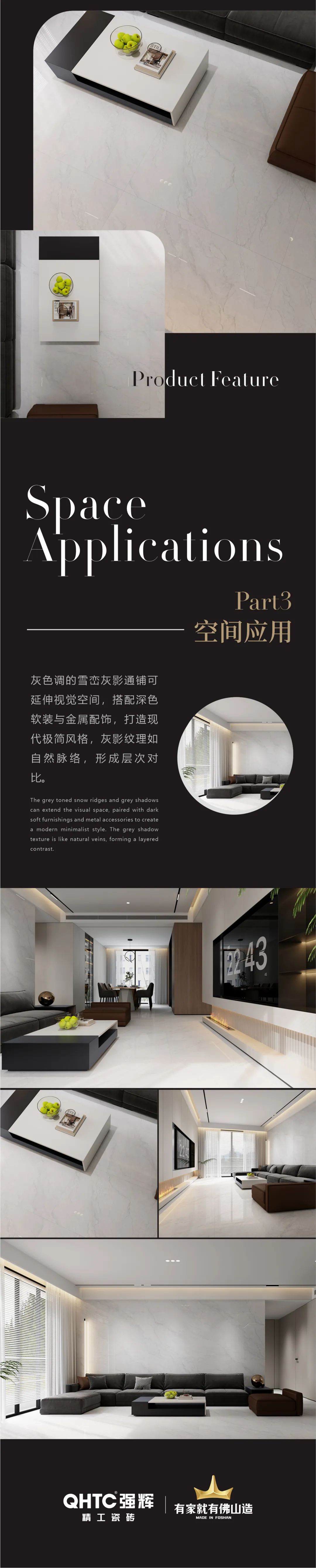質(zhì)感·原生石系列 | 雪巒灰影，傳遞自然沉淀的滄桑之感(圖3)