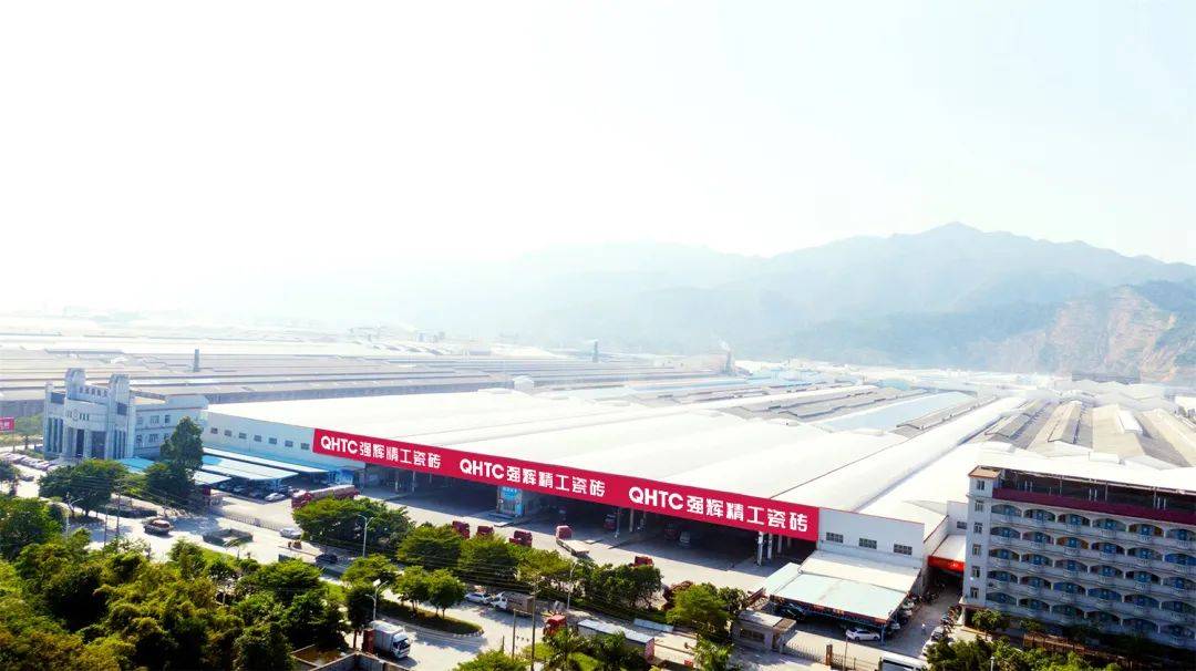 強輝瓷磚是幾線品牌？從四大維度解讀強輝的“一線品牌實力”(圖2)