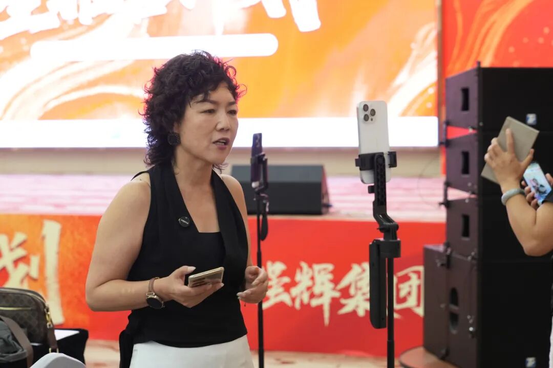 專業(yè)賦能，共促成長 | 強輝2025星推官計劃特訓營圓滿收官(圖15)